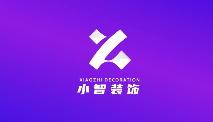赞皇县VI设计帮您重塑品牌的好处