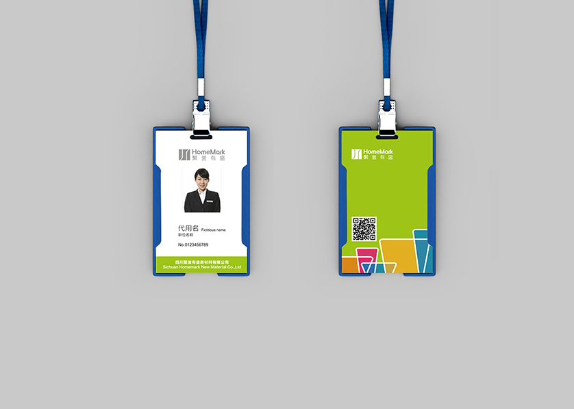 赞皇县VI设计公司