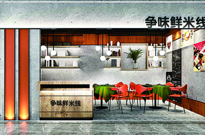 赞皇县品牌VI设计：以视觉力量传递城市与企业的核心价值